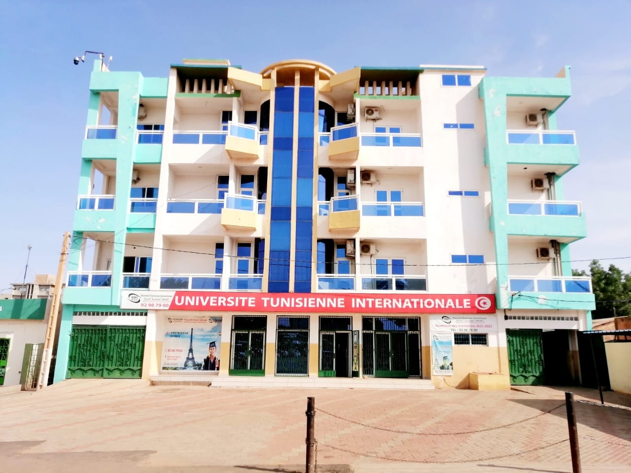 UNIVERSITÉ TUNISIENNE INTERNATIONALE